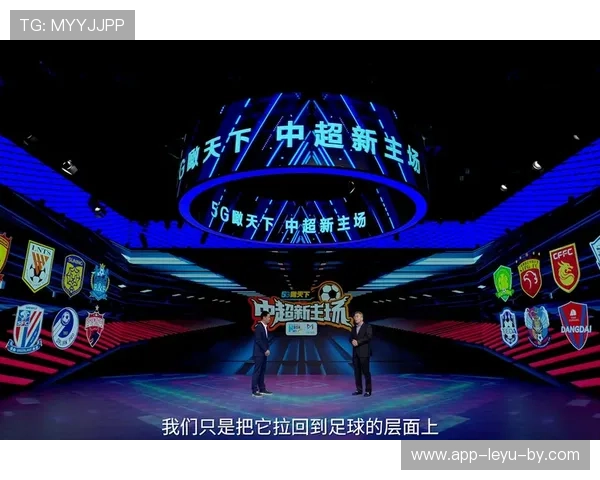 中超裁判视频助理系统应用成效显著，中超裁判执法情况